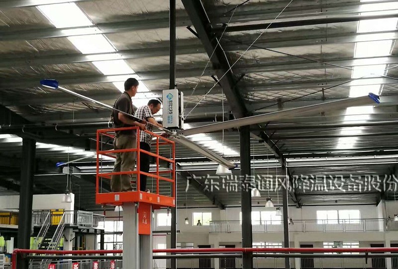 肇庆工业吊扇厂家·瑞泰风安装案例