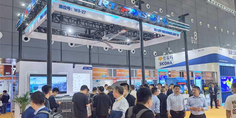 瑞泰风长沙展1.jpg