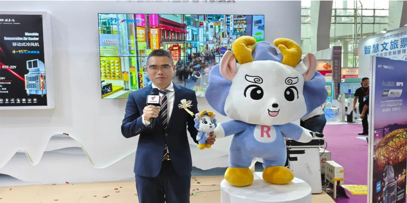新品发布会现场展现.jpg