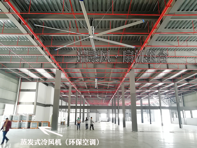 重庆工业大风扇厂家瑞泰风守住底线，质量不让步