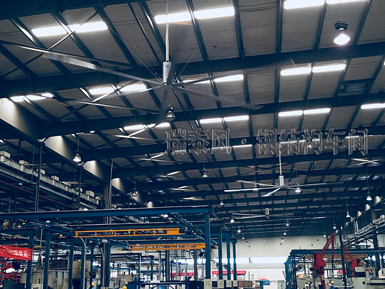 大型工业吊扇究竟可以为车间厂房起到什么作用呢？