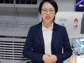 RTFANS瑞泰风移动冷风机常用功能操作说明