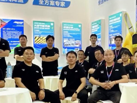 爱高-瑞泰风参加2024第41届国际体育用品博览会