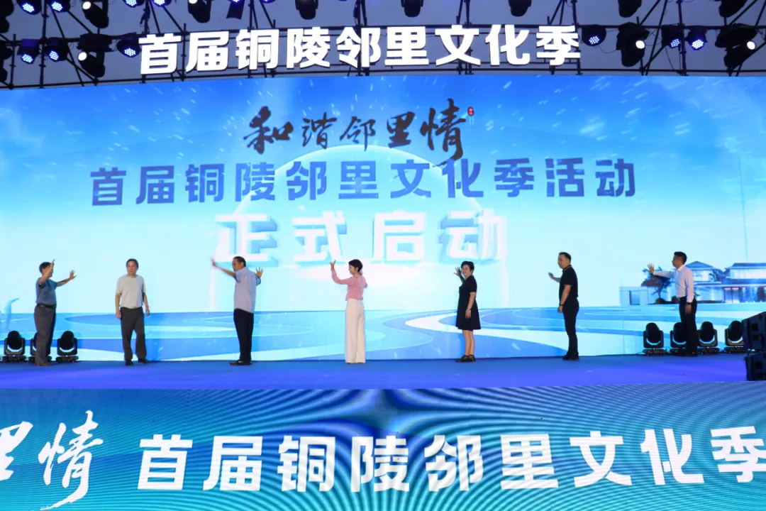 202508 酷热季节盼凉策，户外降温开先河—— 瑞泰风全面保障安徽铜陵邻里文化季